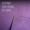 Vải Islet Textile có bề mặt mịn, sang trọng, lý tưởng cho các trang phục thể thao.