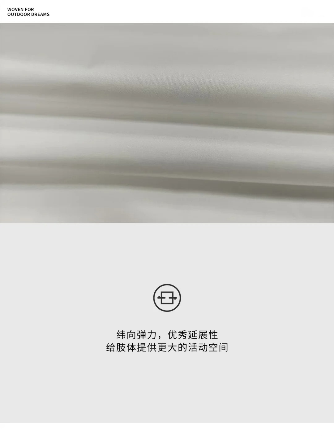 Vải satin đàn hồi nylon ngoài trời chống nắng, chống thấm nước không chứa flo - Ảnh 10