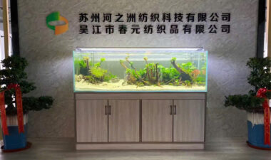 Islet Textile