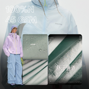 Vải chống nắng Airy chống thấm nước Nylon