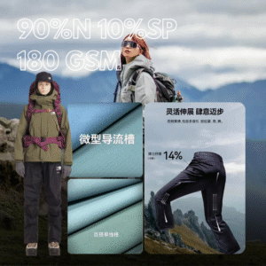 Vải lưới siêu nhỏ + lớp hoàn thiện mờ