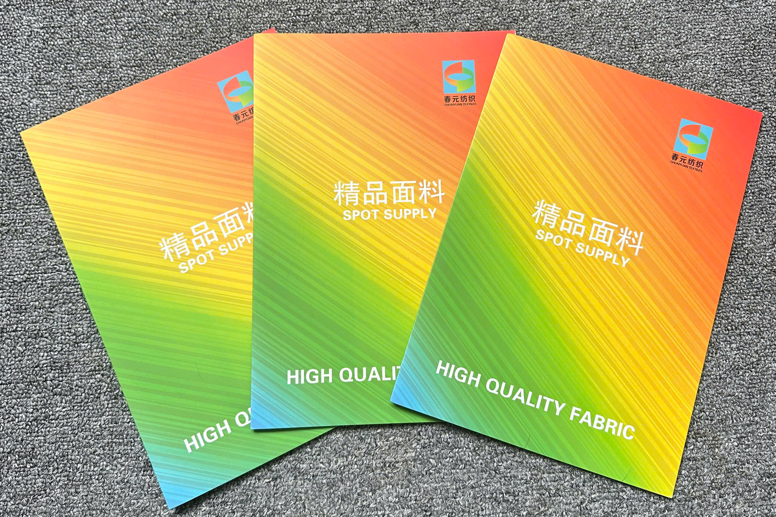 vải nylon